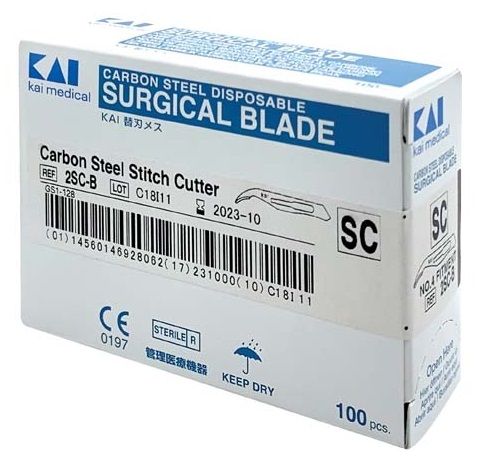 STITCH CUTTERS STERILE KAI 2SC-B